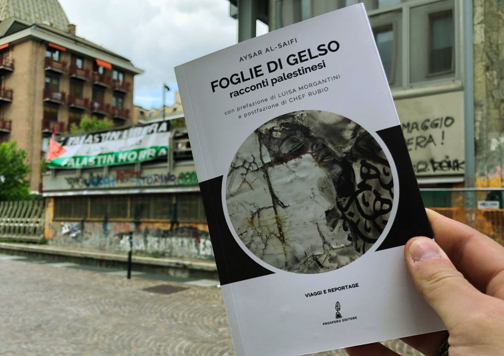 Voci dalle carceri israeliane.