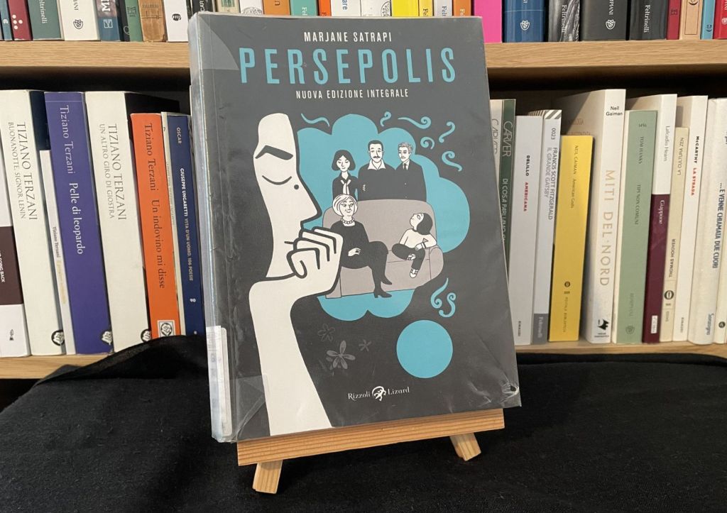Persepolis di Marjane Satrapi non parla di Iran (almeno non solo)